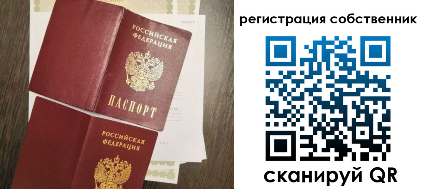 форма 3 в Тобольске